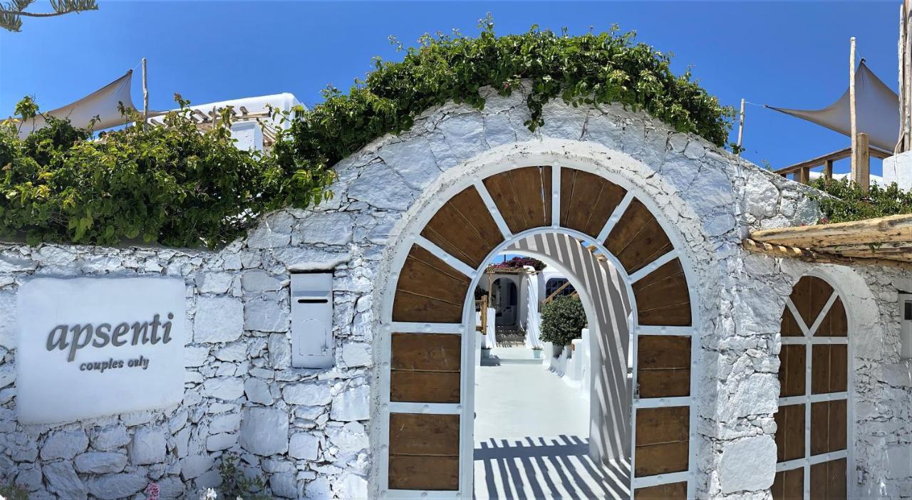 Apsenti Couples Only Aparthotel Agios Ioannis Diakoftis Ngoại thất bức ảnh