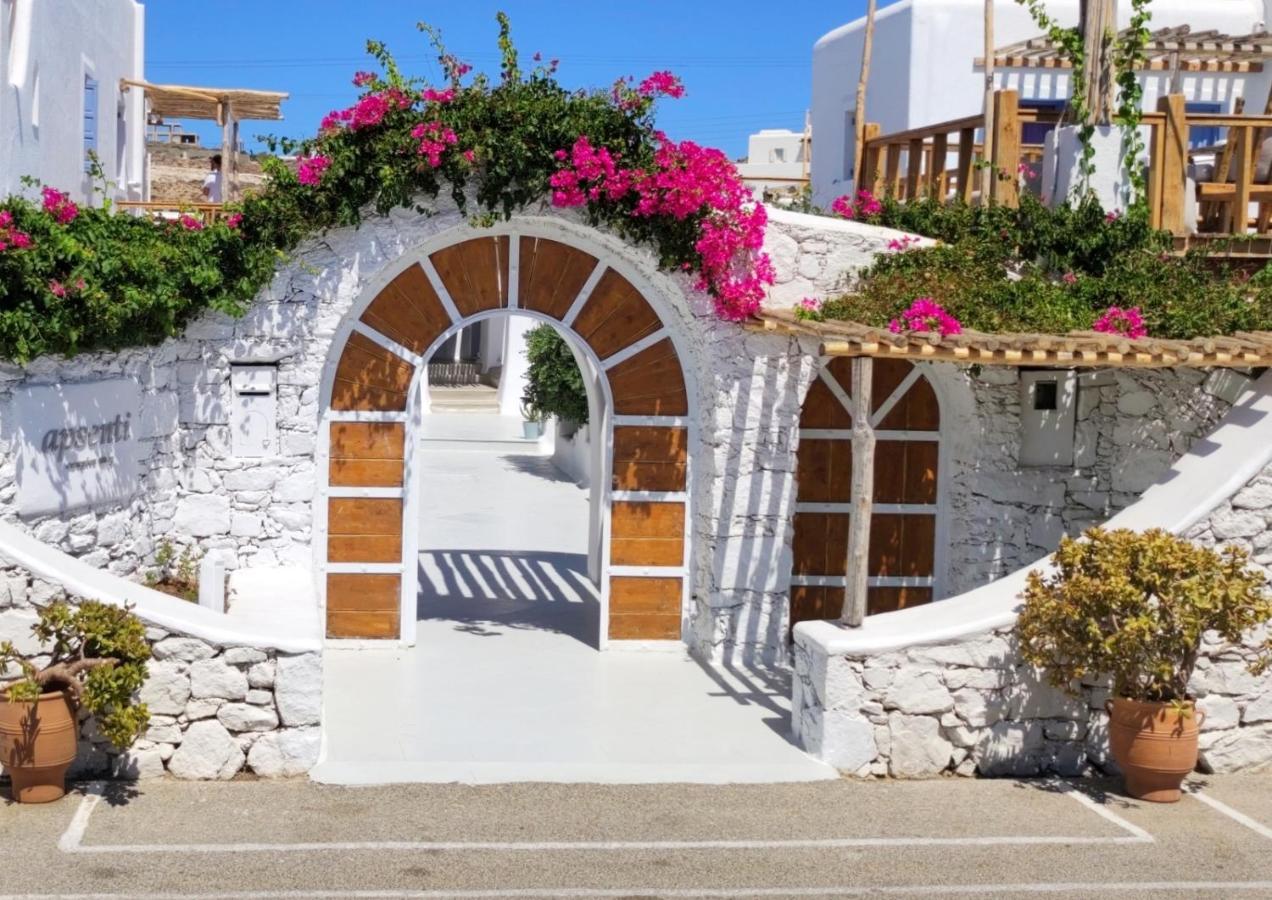 Apsenti Couples Only Aparthotel Agios Ioannis Diakoftis Ngoại thất bức ảnh